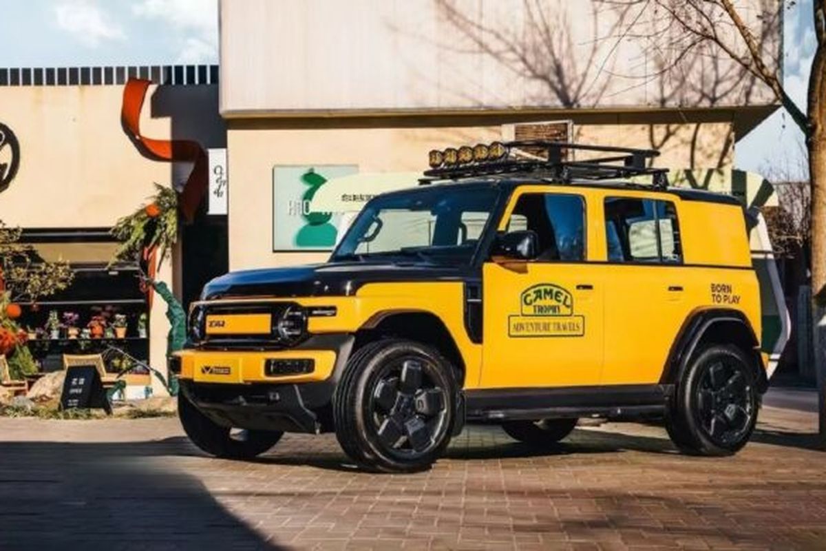 Mengenal iCAR v23